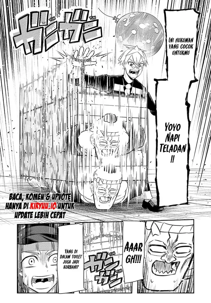 image-komik-nice-prison-chapter-2-15/20