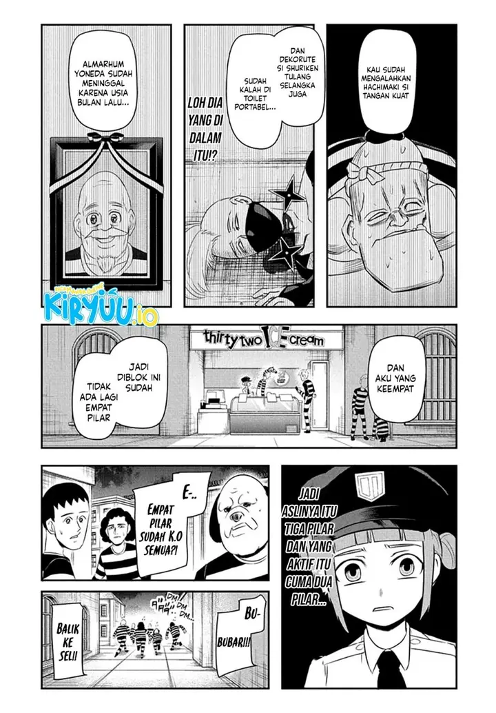 image-komik-nice-prison-chapter-3-13/17