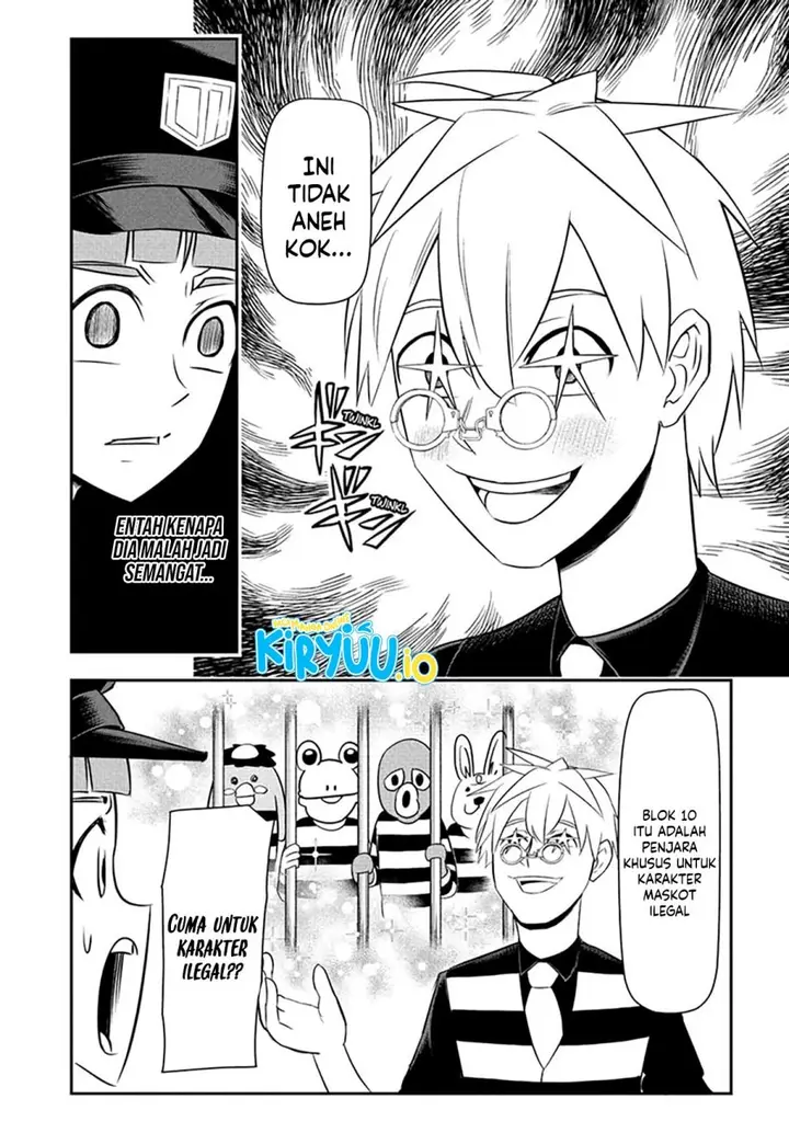 image-komik-nice-prison-chapter-4-1/17