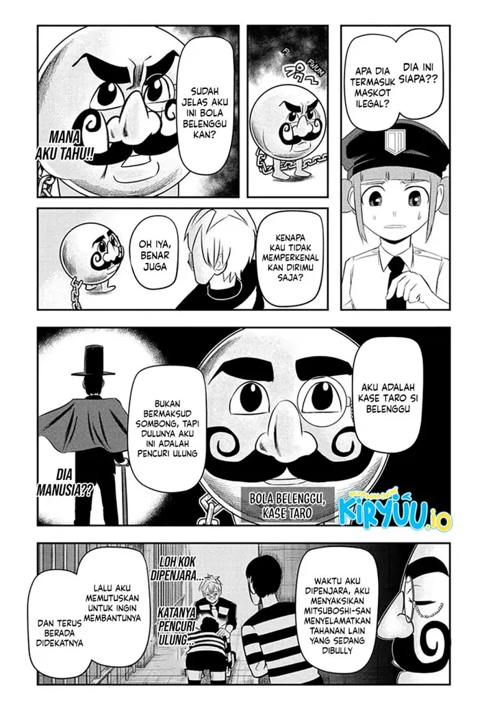 image-komik-nice-prison-chapter-4-4/17