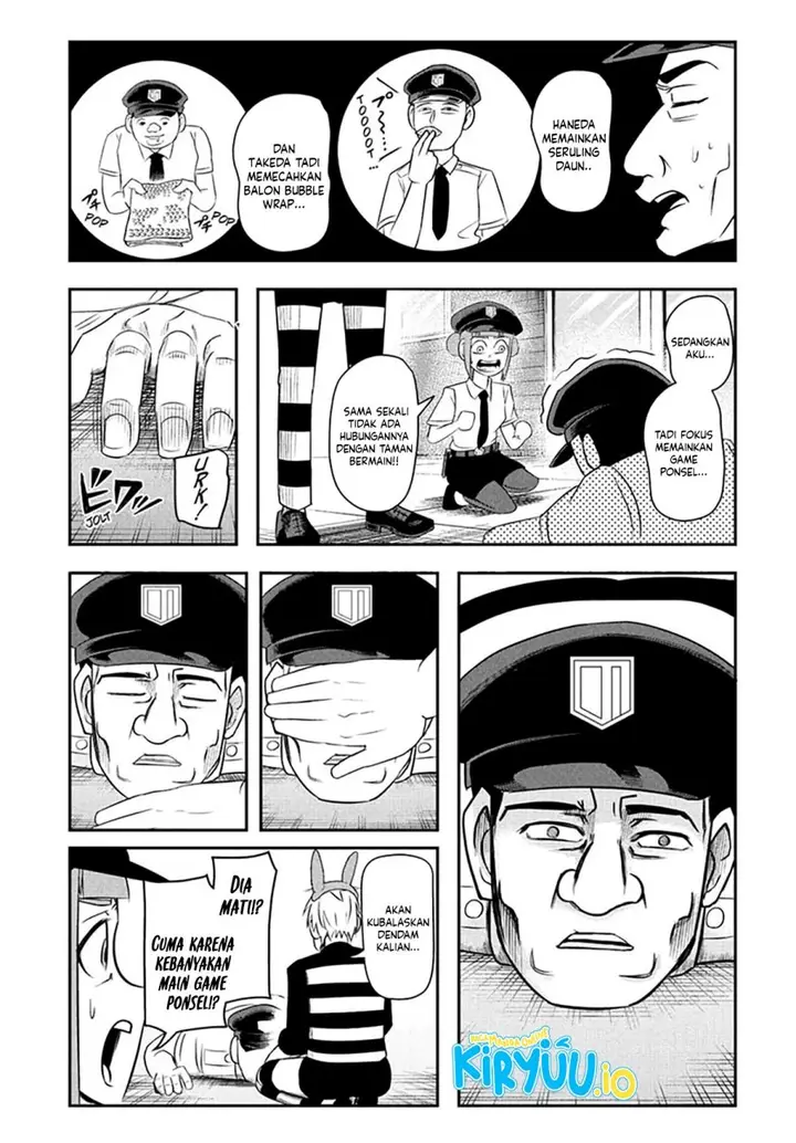 image-komik-nice-prison-chapter-5-3/17