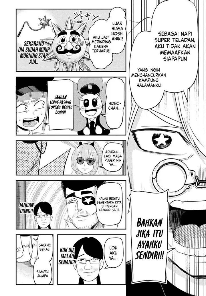 image-komik-nice-prison-chapter-7-11/18