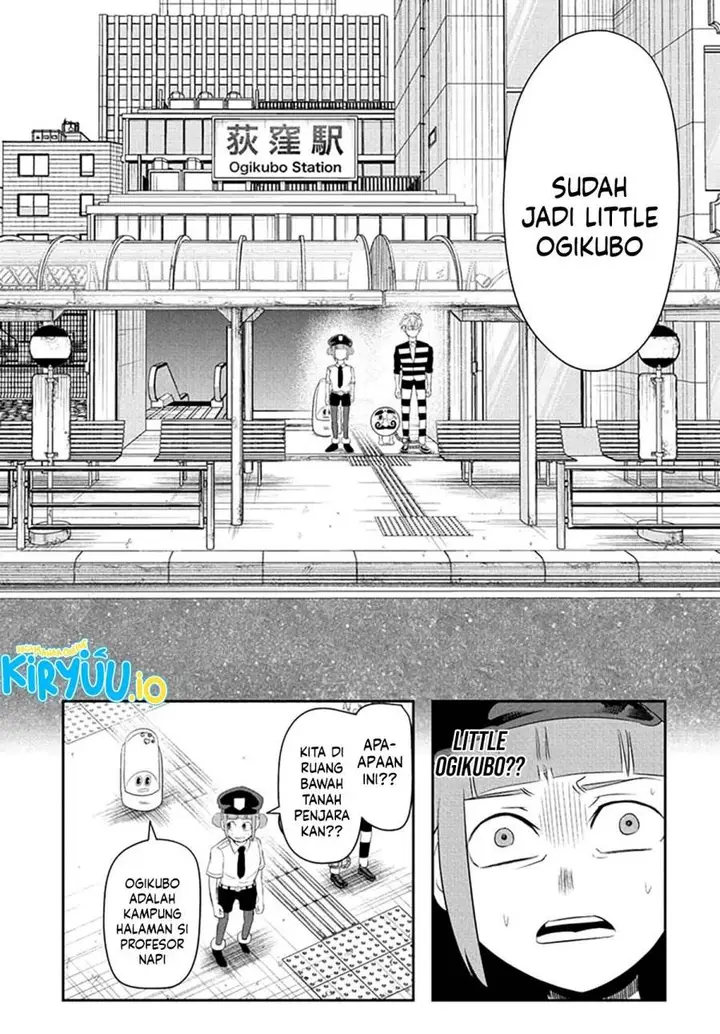 image-komik-nice-prison-chapter-8-4/18