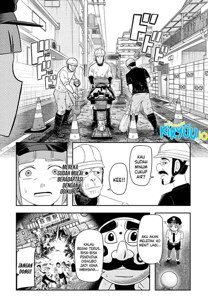 image-komik-nice-prison-chapter-8-9/18