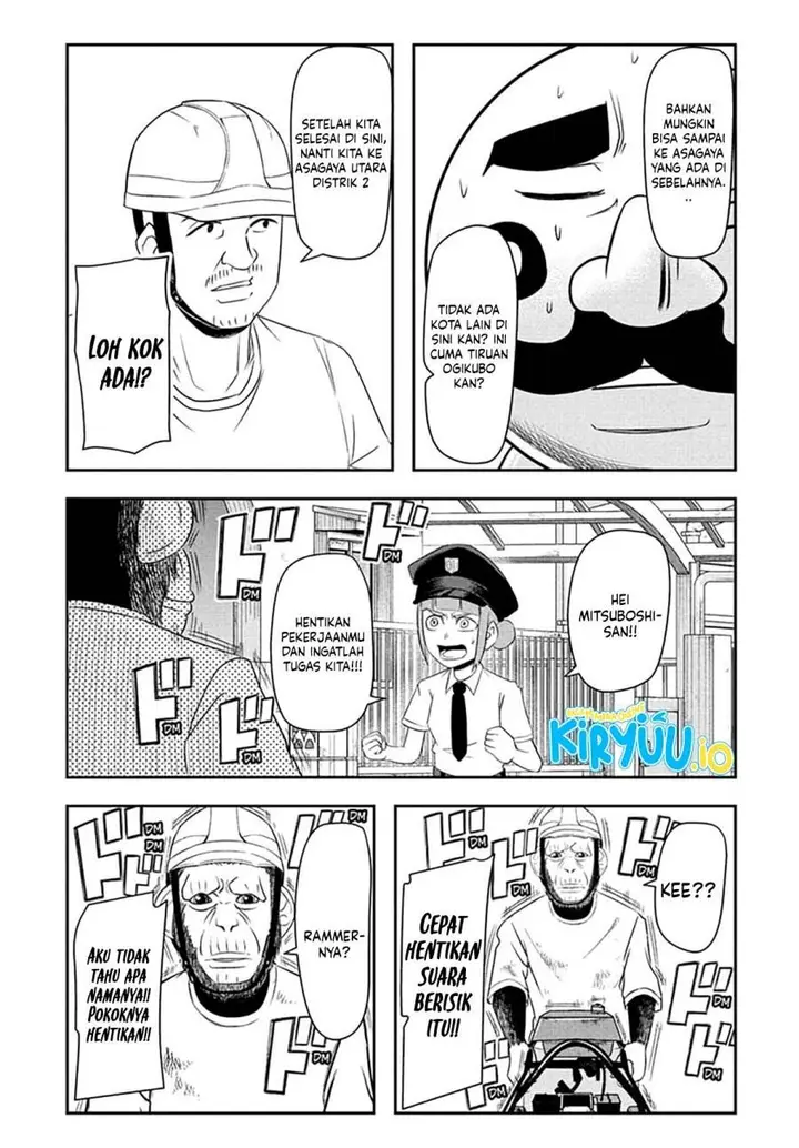 image-komik-nice-prison-chapter-8-10/18