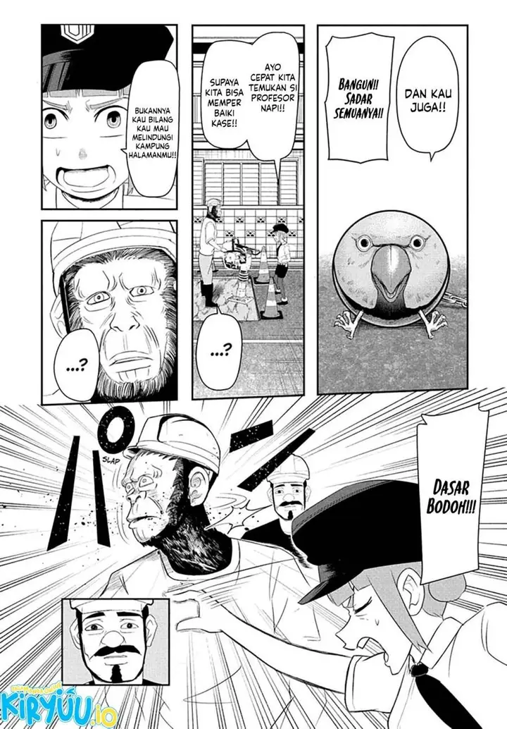 image-komik-nice-prison-chapter-8-12/18