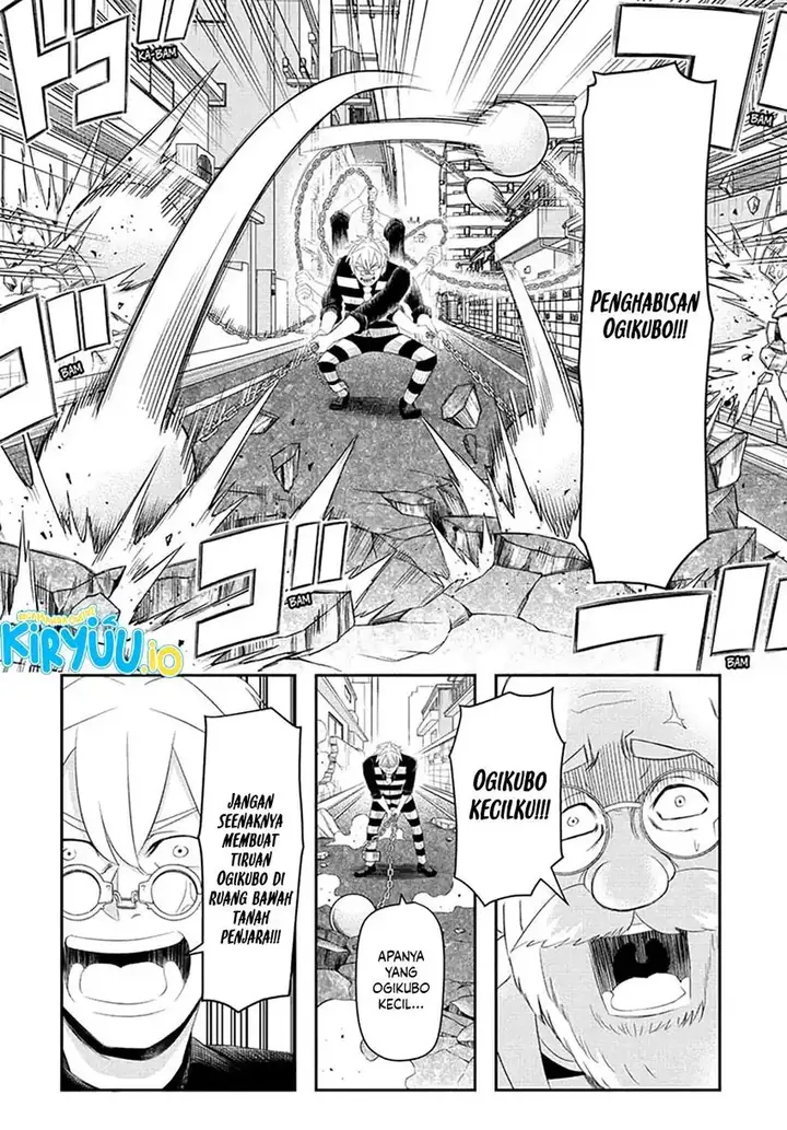 image-komik-nice-prison-chapter-9-2/17