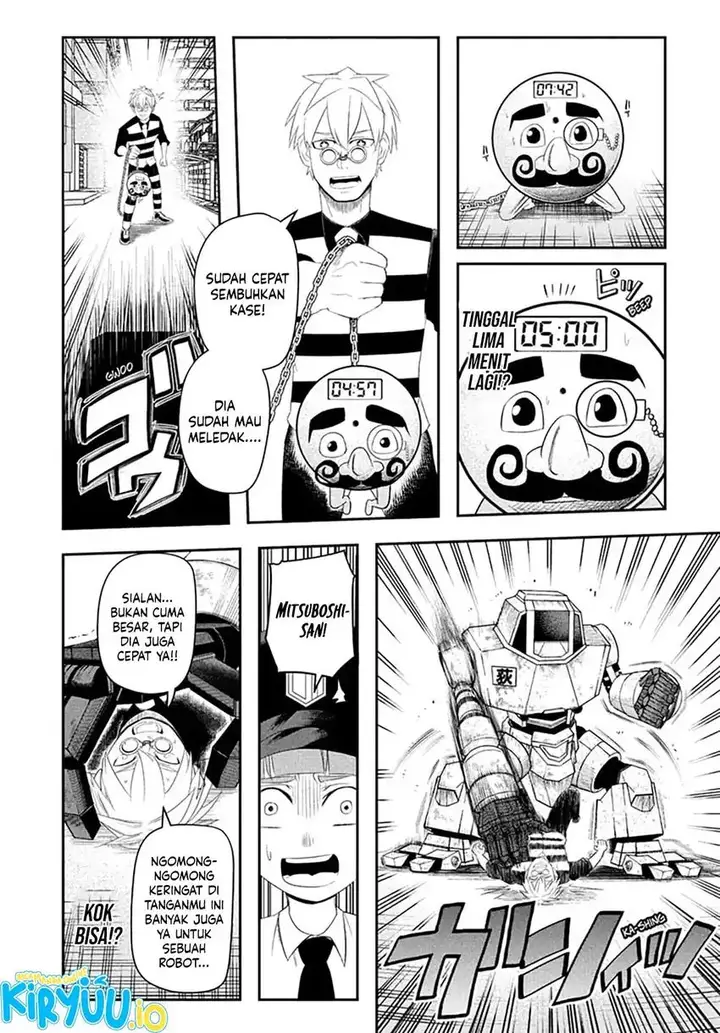image-komik-nice-prison-chapter-9-3/17