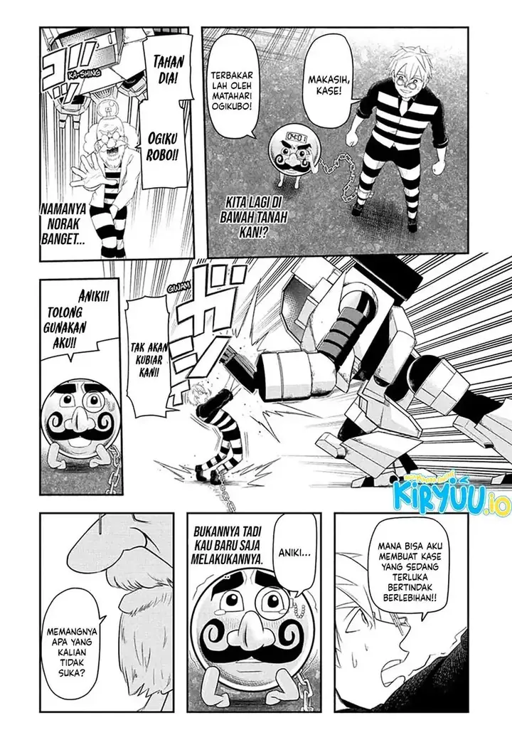 image-komik-nice-prison-chapter-9-6/17