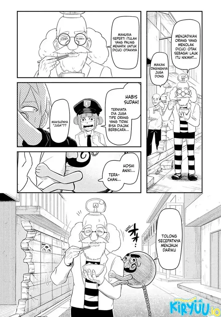 image-komik-nice-prison-chapter-9-8/17