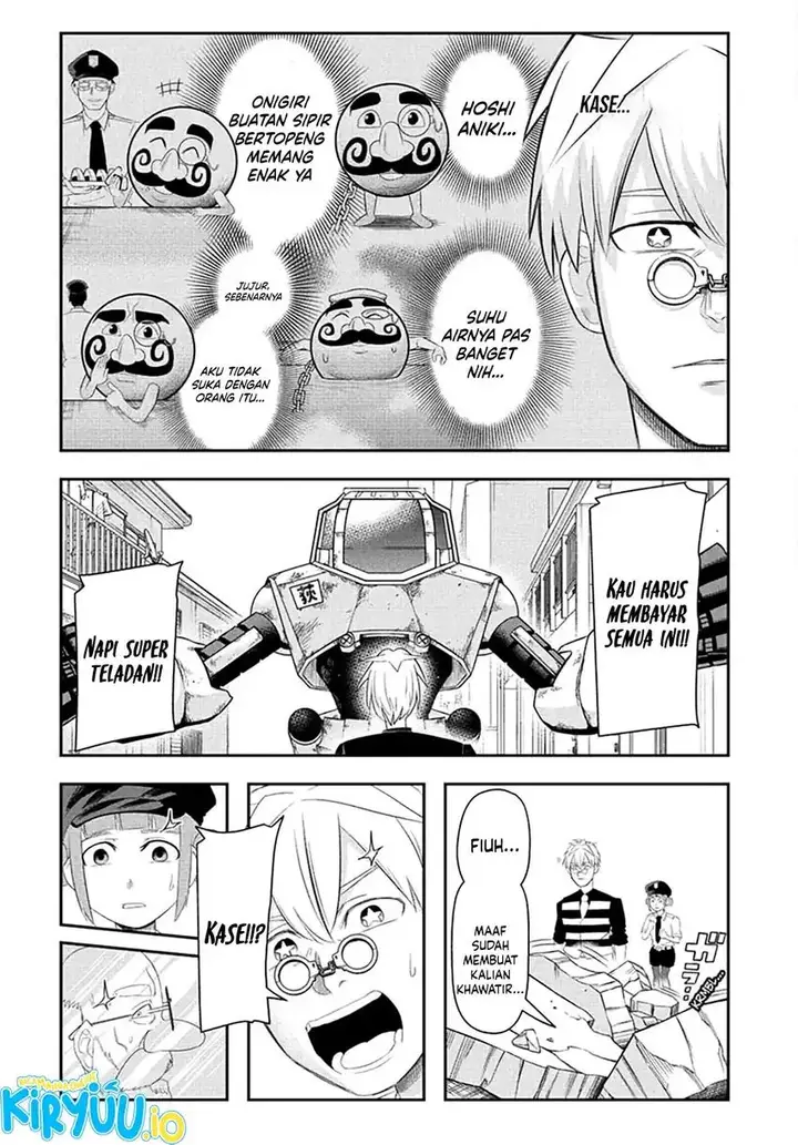 image-komik-nice-prison-chapter-9-12/17