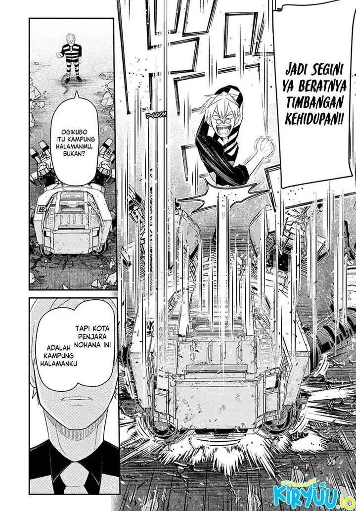image-komik-nice-prison-chapter-9-15/17