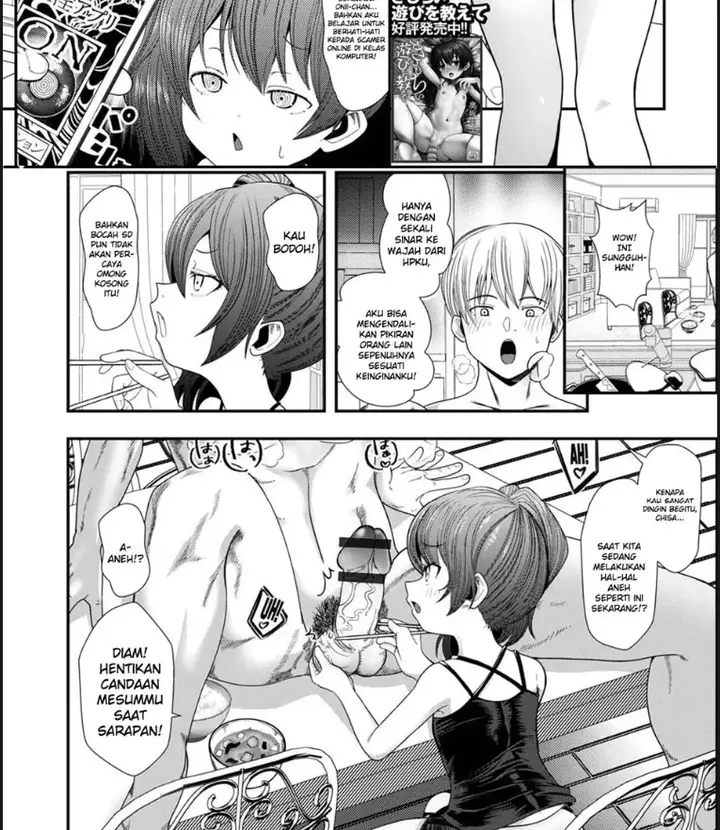 image-komik-nichijou-saiin-chapter-01-end-2/21