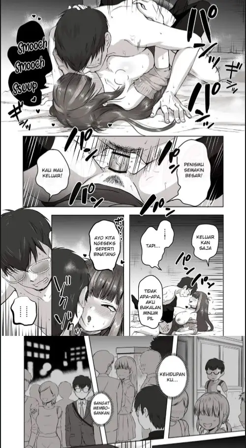 image-komik-nichiya-eroge-o-atsuku-chapter-01-25/59