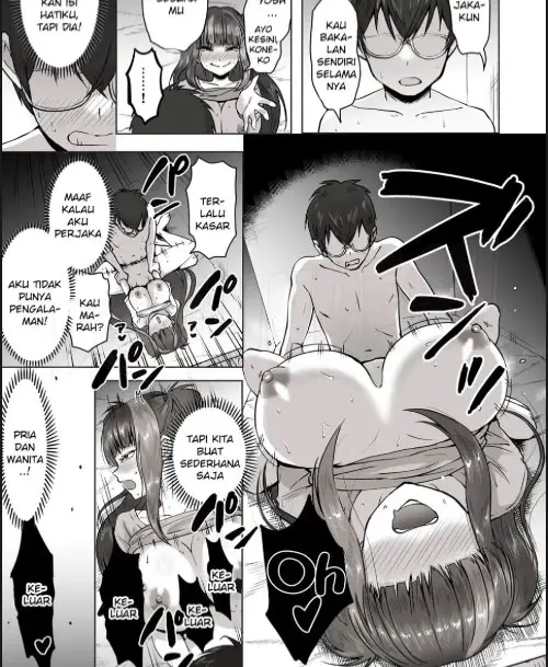 image-komik-nichiya-eroge-o-atsuku-chapter-01-42/59