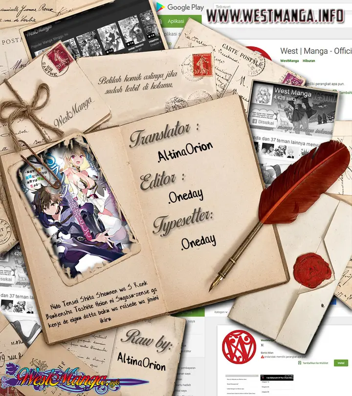 image-komik-nido-tensei-shita-shounen-wa-s-rank-boukensha-toshite-heion-ni-sugosu-chapter-1-1/26