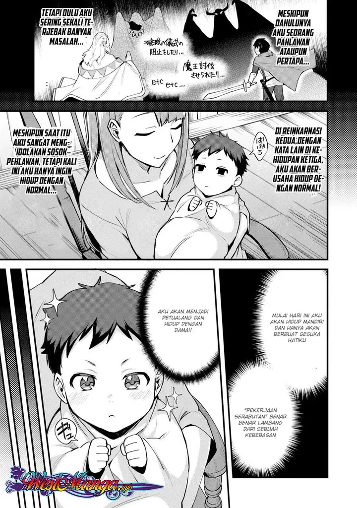 image-komik-nido-tensei-shita-shounen-wa-s-rank-boukensha-toshite-heion-ni-sugosu-chapter-1-3/26