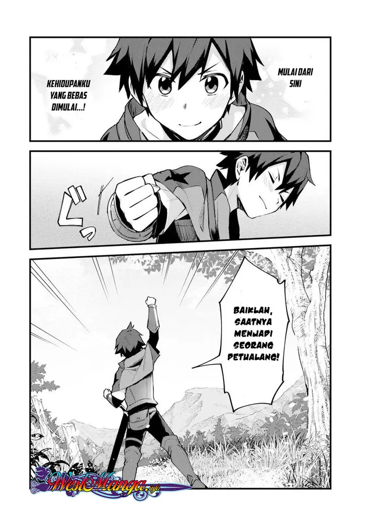 image-komik-nido-tensei-shita-shounen-wa-s-rank-boukensha-toshite-heion-ni-sugosu-chapter-1-7/26