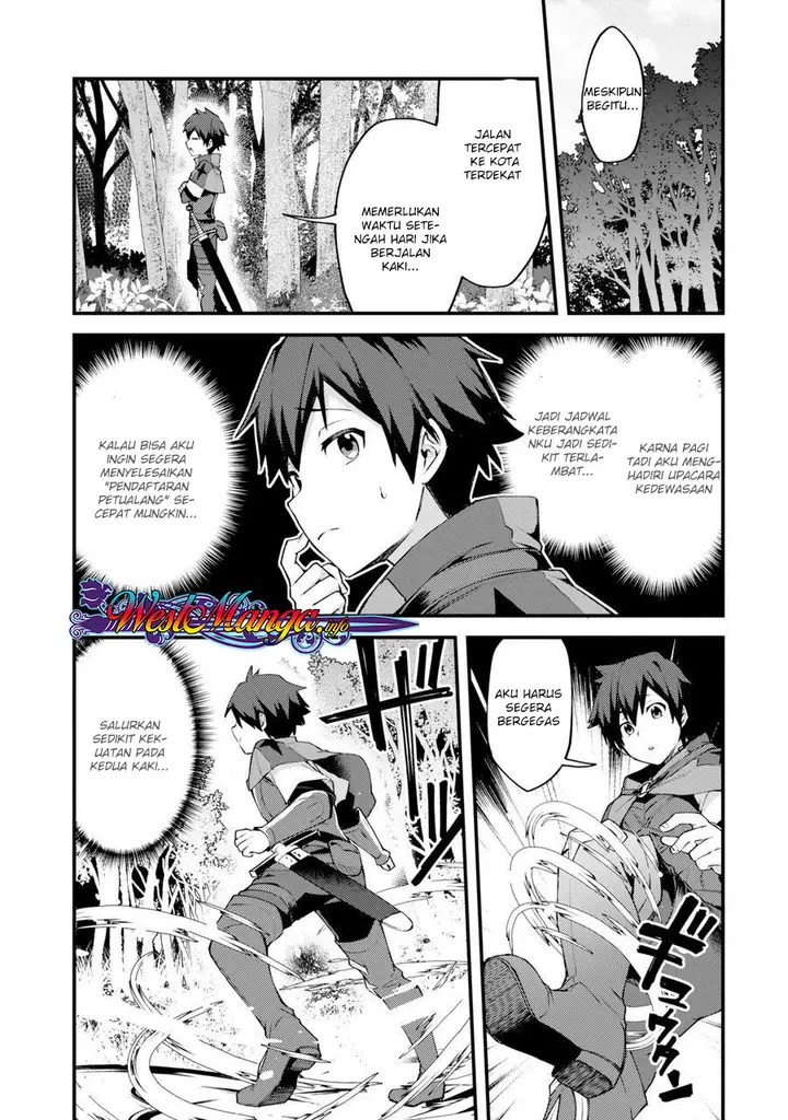 image-komik-nido-tensei-shita-shounen-wa-s-rank-boukensha-toshite-heion-ni-sugosu-chapter-1-9/26