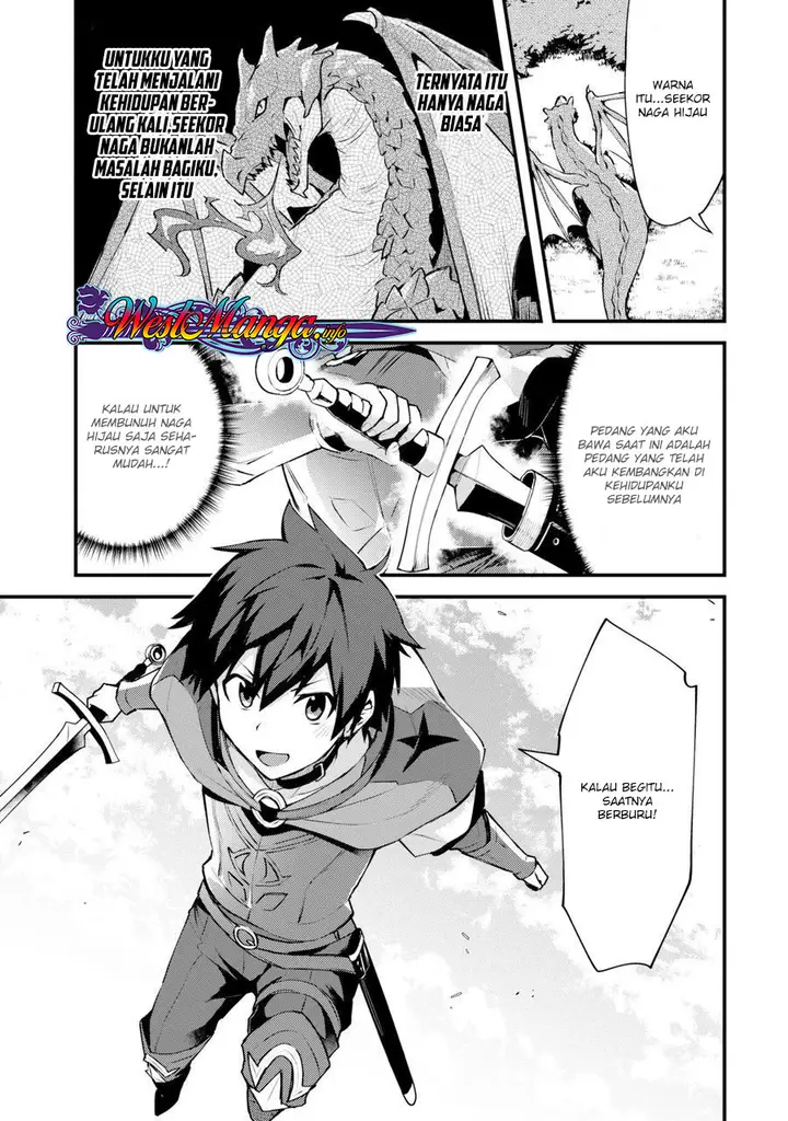 image-komik-nido-tensei-shita-shounen-wa-s-rank-boukensha-toshite-heion-ni-sugosu-chapter-1-11/26