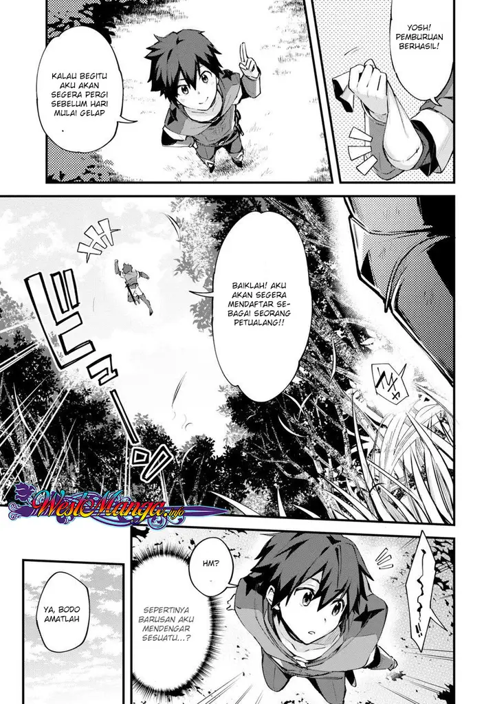 image-komik-nido-tensei-shita-shounen-wa-s-rank-boukensha-toshite-heion-ni-sugosu-chapter-1-16/26