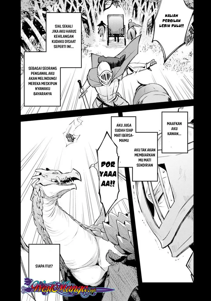 image-komik-nido-tensei-shita-shounen-wa-s-rank-boukensha-toshite-heion-ni-sugosu-chapter-1-18/26