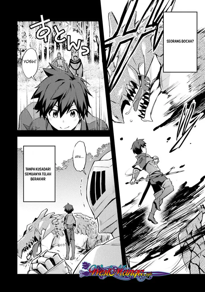 image-komik-nido-tensei-shita-shounen-wa-s-rank-boukensha-toshite-heion-ni-sugosu-chapter-1-19/26