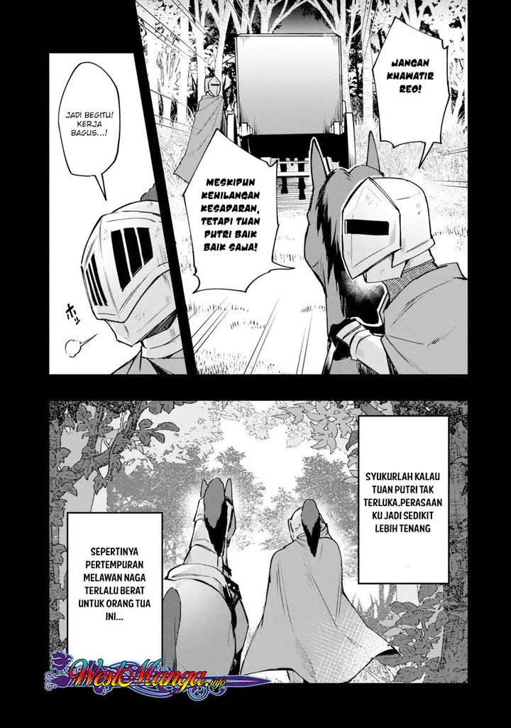 image-komik-nido-tensei-shita-shounen-wa-s-rank-boukensha-toshite-heion-ni-sugosu-chapter-1-22/26