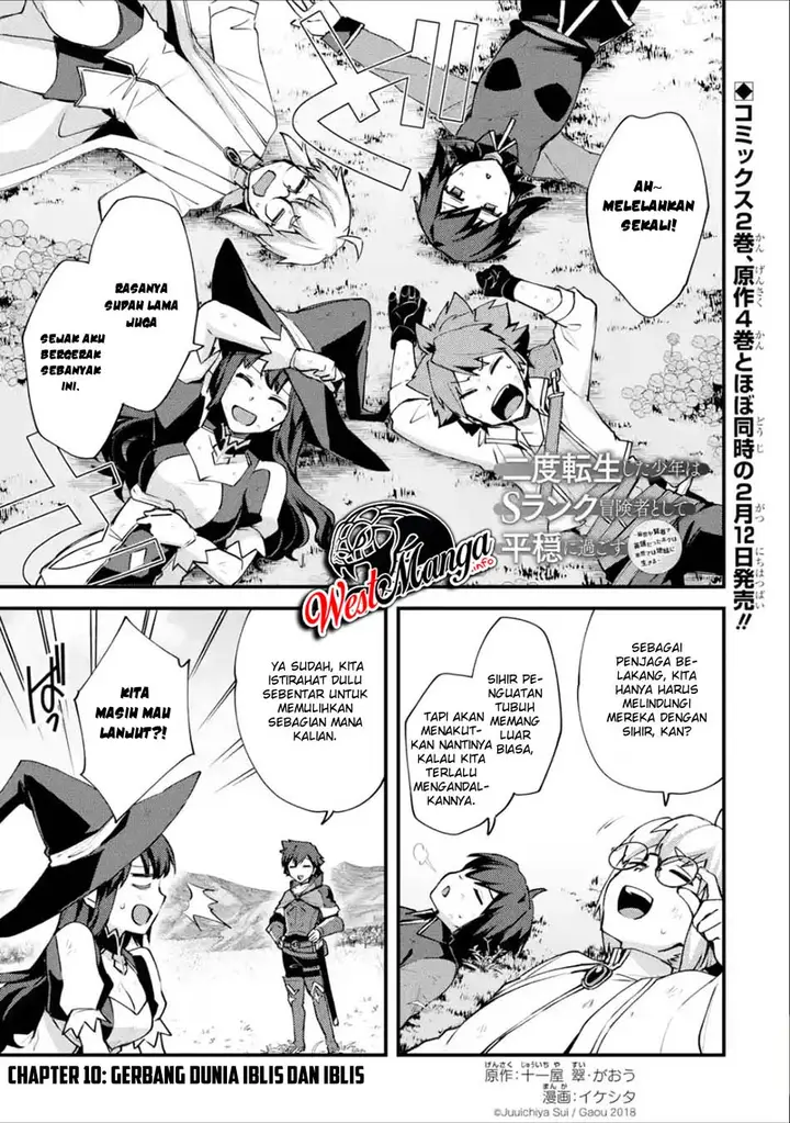 image-komik-nido-tensei-shita-shounen-wa-s-rank-boukensha-toshite-heion-ni-sugosu-chapter-10-1/34