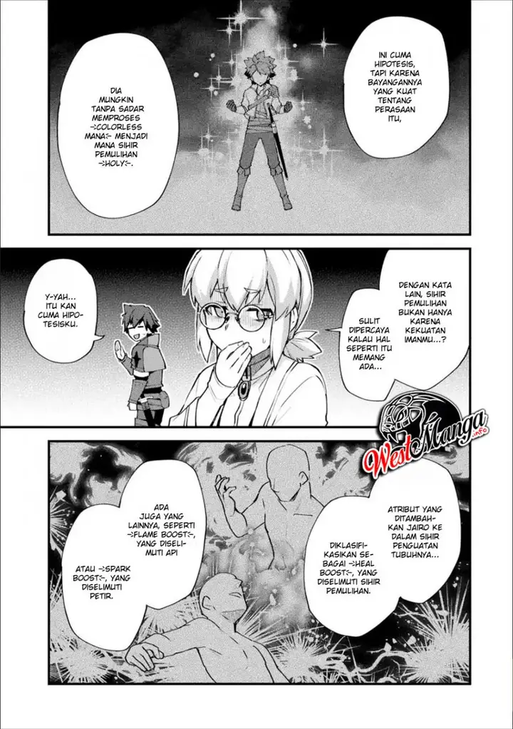 image-komik-nido-tensei-shita-shounen-wa-s-rank-boukensha-toshite-heion-ni-sugosu-chapter-10-8/34