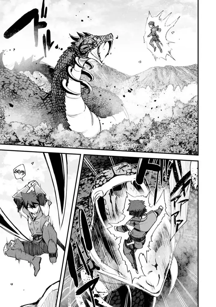 image-komik-nido-tensei-shita-shounen-wa-s-rank-boukensha-toshite-heion-ni-sugosu-chapter-10-21/34