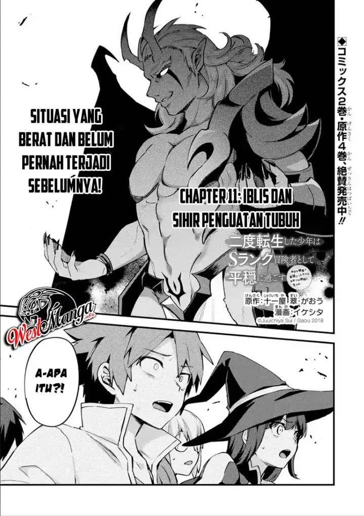 image-komik-nido-tensei-shita-shounen-wa-s-rank-boukensha-toshite-heion-ni-sugosu-chapter-11-1/35