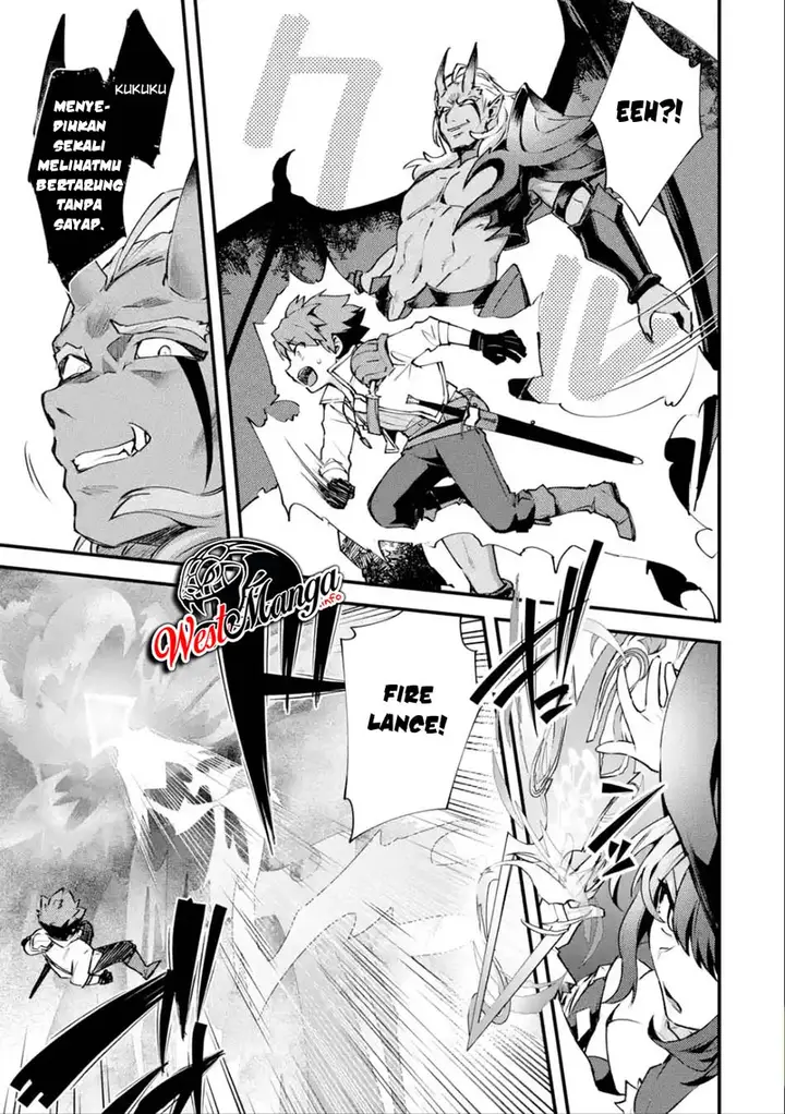 image-komik-nido-tensei-shita-shounen-wa-s-rank-boukensha-toshite-heion-ni-sugosu-chapter-11-12/35
