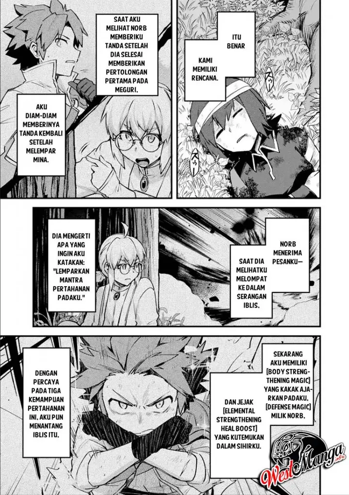 image-komik-nido-tensei-shita-shounen-wa-s-rank-boukensha-toshite-heion-ni-sugosu-chapter-11-26/35