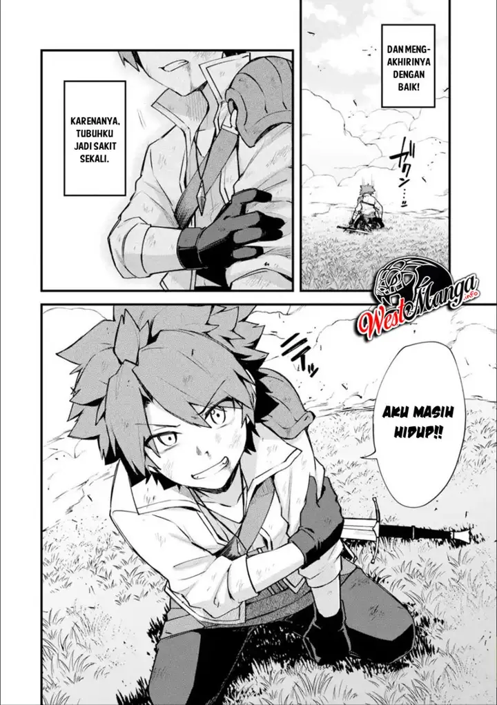 image-komik-nido-tensei-shita-shounen-wa-s-rank-boukensha-toshite-heion-ni-sugosu-chapter-11-28/35