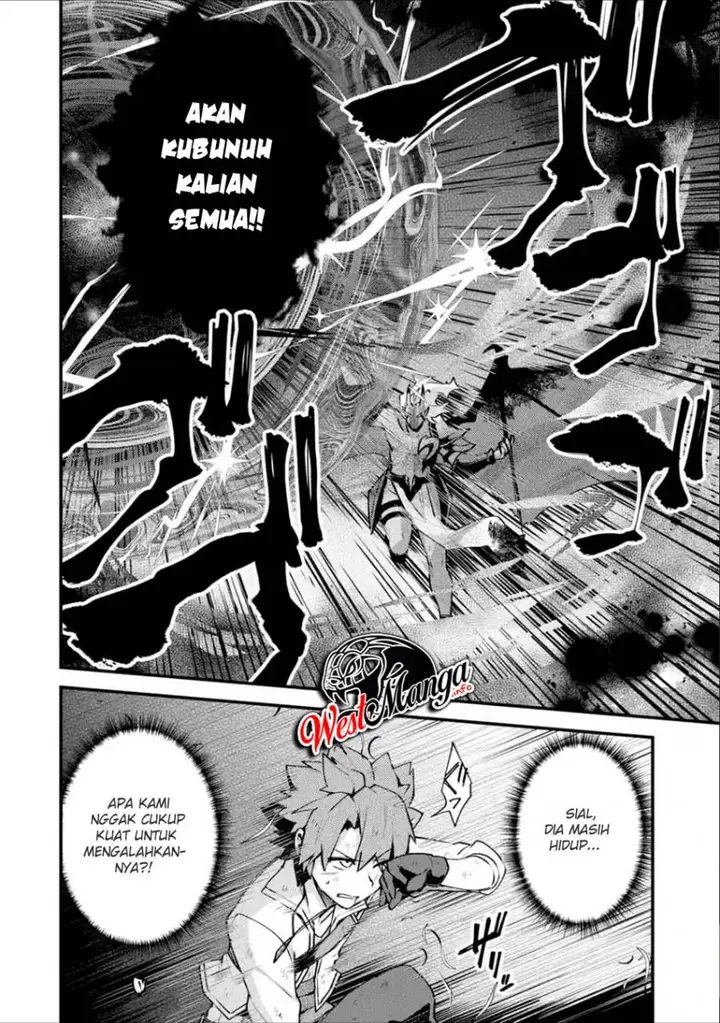 image-komik-nido-tensei-shita-shounen-wa-s-rank-boukensha-toshite-heion-ni-sugosu-chapter-11-30/35
