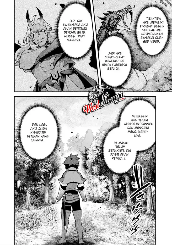 image-komik-nido-tensei-shita-shounen-wa-s-rank-boukensha-toshite-heion-ni-sugosu-chapter-12-3/38