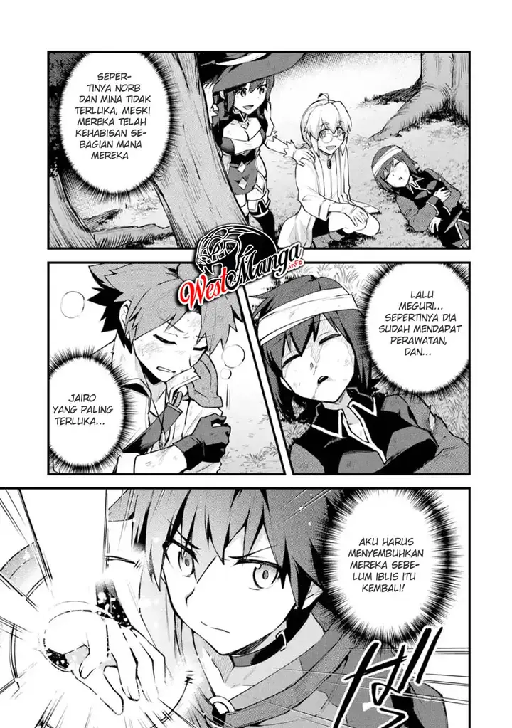 image-komik-nido-tensei-shita-shounen-wa-s-rank-boukensha-toshite-heion-ni-sugosu-chapter-12-4/38