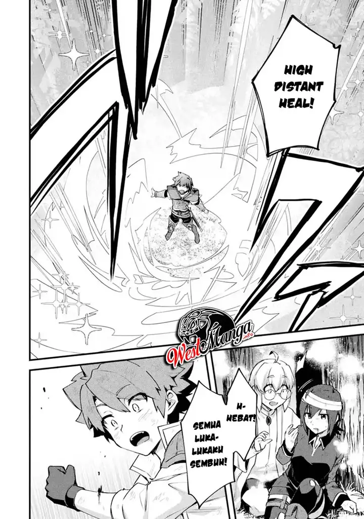 image-komik-nido-tensei-shita-shounen-wa-s-rank-boukensha-toshite-heion-ni-sugosu-chapter-12-5/38