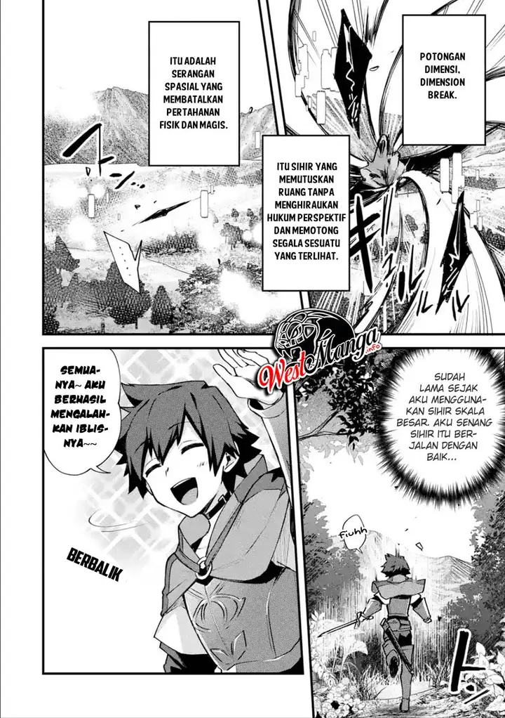 image-komik-nido-tensei-shita-shounen-wa-s-rank-boukensha-toshite-heion-ni-sugosu-chapter-12-17/38
