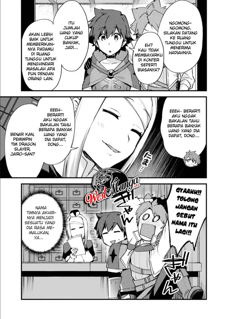 image-komik-nido-tensei-shita-shounen-wa-s-rank-boukensha-toshite-heion-ni-sugosu-chapter-12-20/38