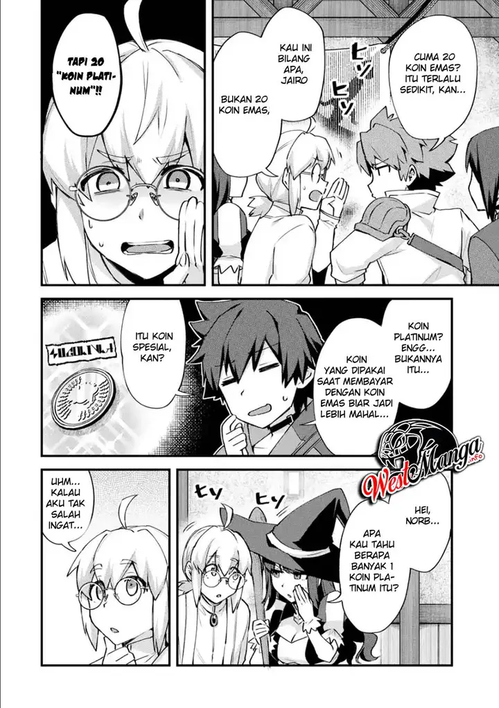 image-komik-nido-tensei-shita-shounen-wa-s-rank-boukensha-toshite-heion-ni-sugosu-chapter-12-23/38