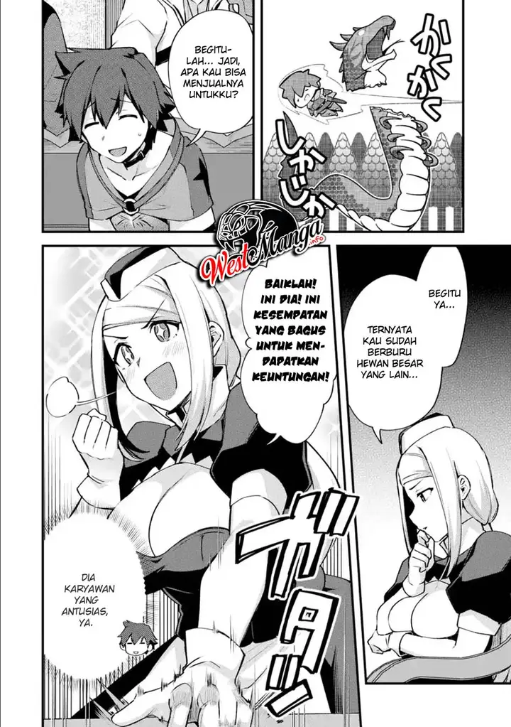 image-komik-nido-tensei-shita-shounen-wa-s-rank-boukensha-toshite-heion-ni-sugosu-chapter-12-30/38
