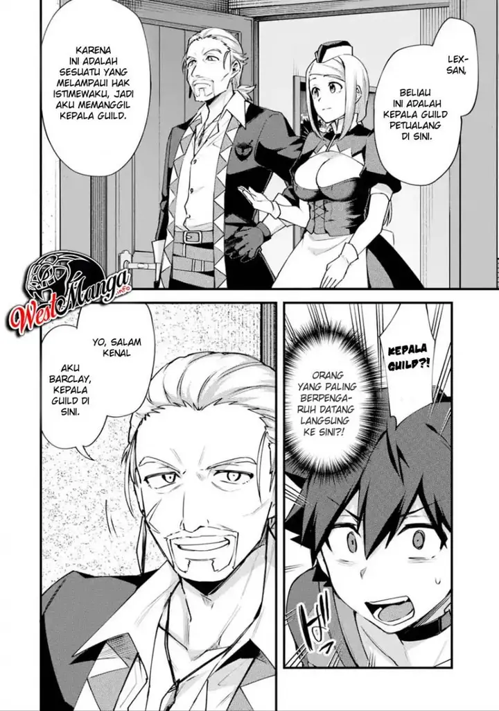 image-komik-nido-tensei-shita-shounen-wa-s-rank-boukensha-toshite-heion-ni-sugosu-chapter-13-5/33