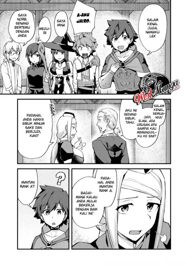 image-komik-nido-tensei-shita-shounen-wa-s-rank-boukensha-toshite-heion-ni-sugosu-chapter-13-6/33