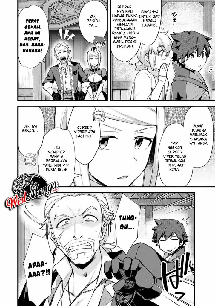 image-komik-nido-tensei-shita-shounen-wa-s-rank-boukensha-toshite-heion-ni-sugosu-chapter-13-7/33