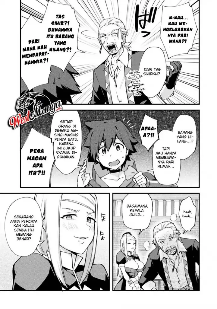 image-komik-nido-tensei-shita-shounen-wa-s-rank-boukensha-toshite-heion-ni-sugosu-chapter-13-12/33