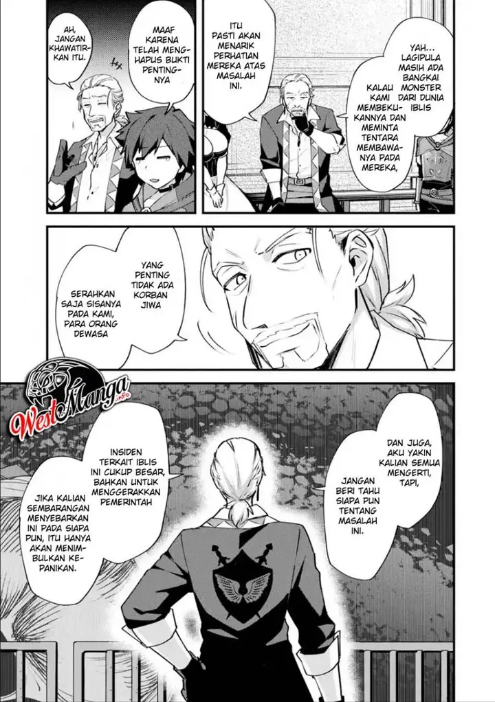 image-komik-nido-tensei-shita-shounen-wa-s-rank-boukensha-toshite-heion-ni-sugosu-chapter-13-16/33