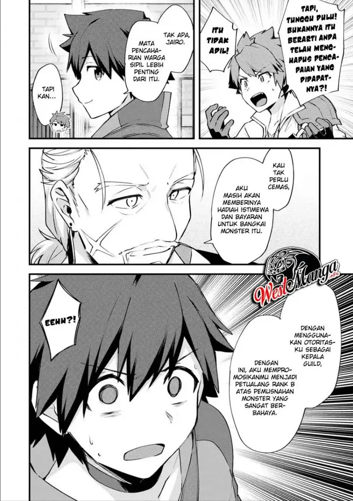 image-komik-nido-tensei-shita-shounen-wa-s-rank-boukensha-toshite-heion-ni-sugosu-chapter-13-17/33