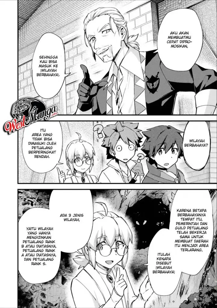 image-komik-nido-tensei-shita-shounen-wa-s-rank-boukensha-toshite-heion-ni-sugosu-chapter-13-19/33
